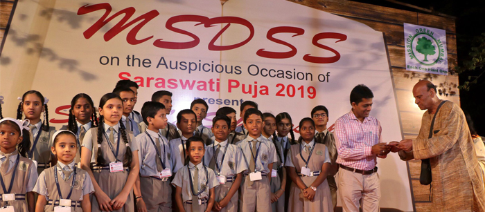 MSDSS Saraswati Puja 2019