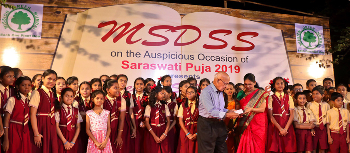 MSDSS Saraswati Puja 2019